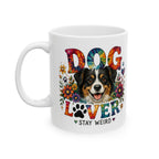Dog Lover Ceramic Mug | Colorful Floral Dog Gift | 11oz 15oz